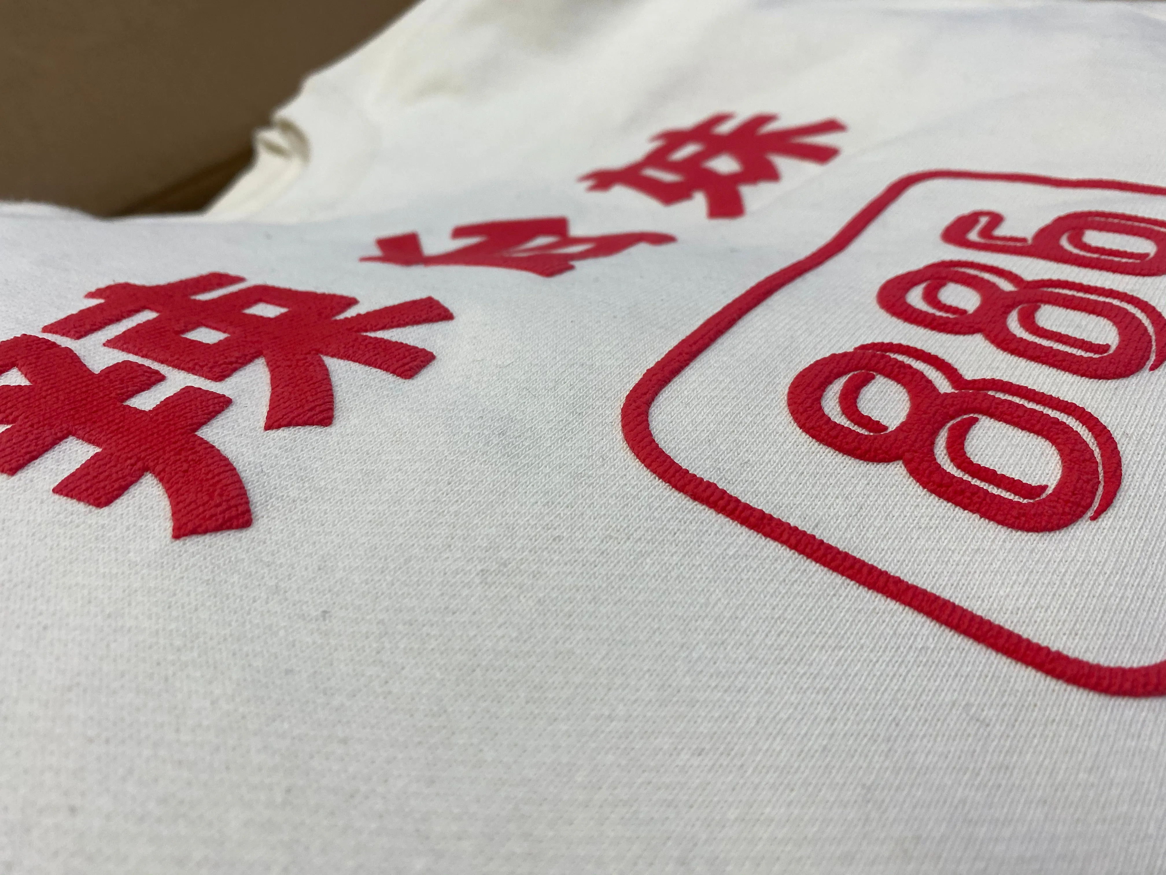 3D Puff Printed Sweatshirts & Hoodies