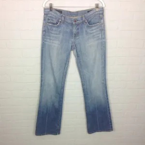 ⭐️40% Off⭐️ Citizens of Humanity Kelly Bootcut Jeans