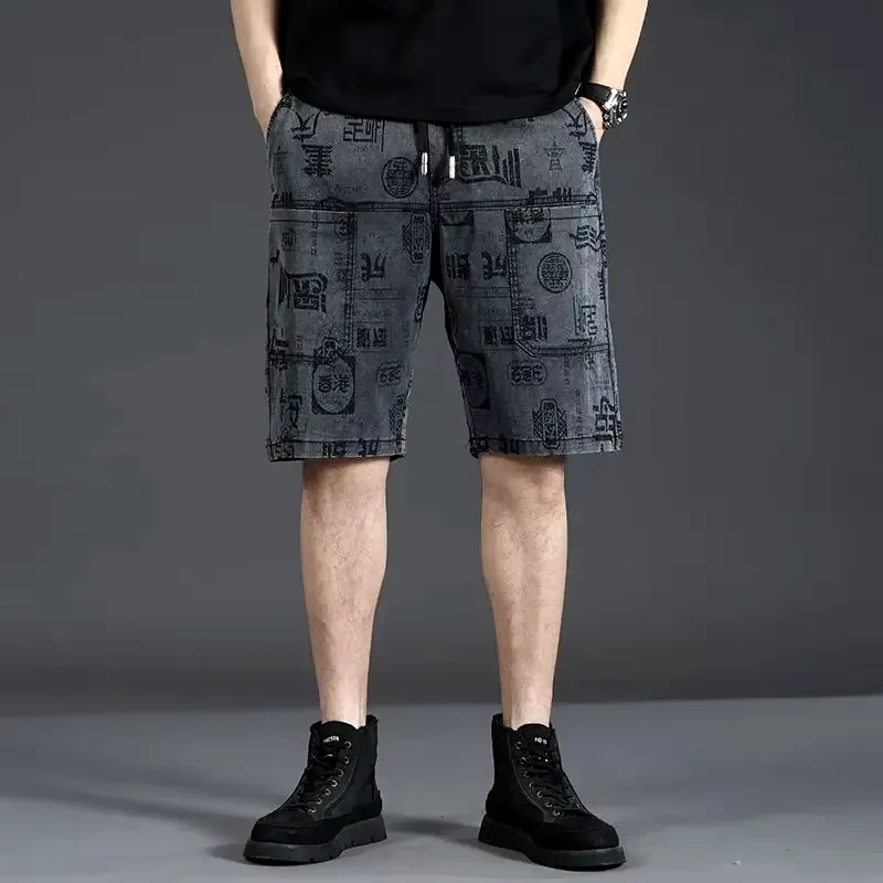 Black Anvil Carpenter Shorts