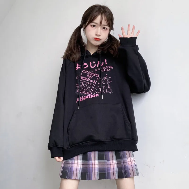 BLACK/WHITE CUTE PRINT LONG SLEEVE HOODIE UB2825