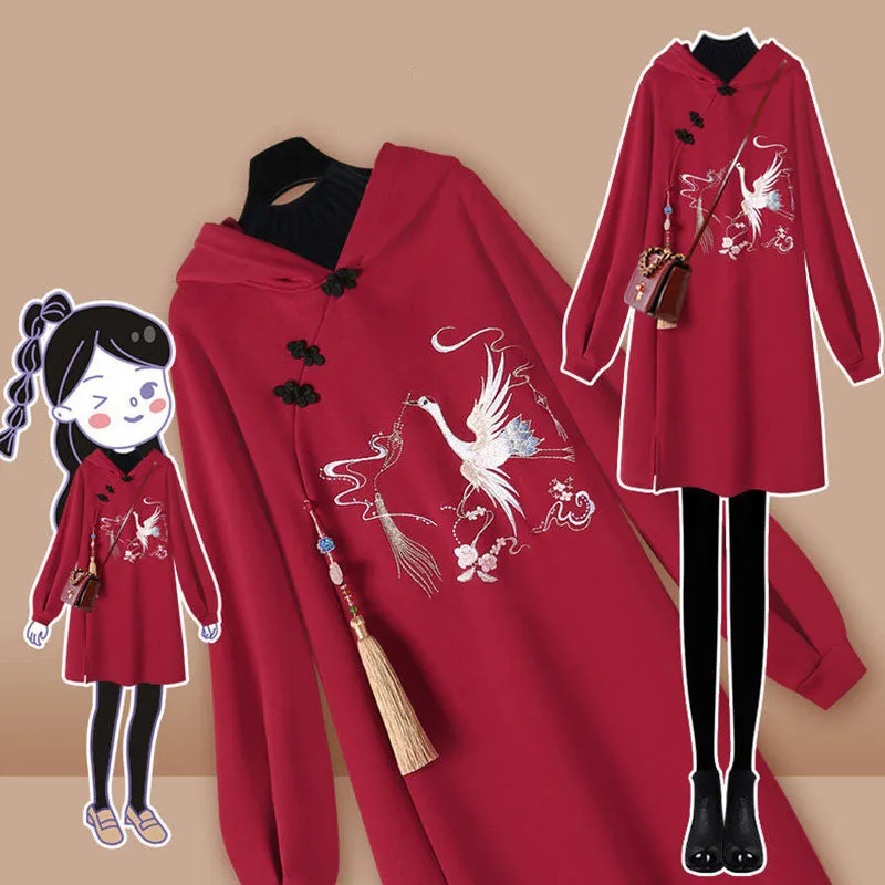 CHINESE STYLE CHEONGSAM HOODIE UB3290