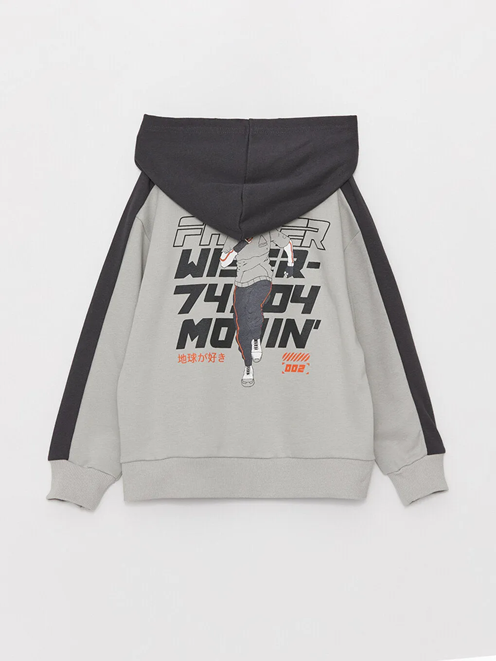 Comfortable Fit Hooded Boys Zippered Sweatshirt