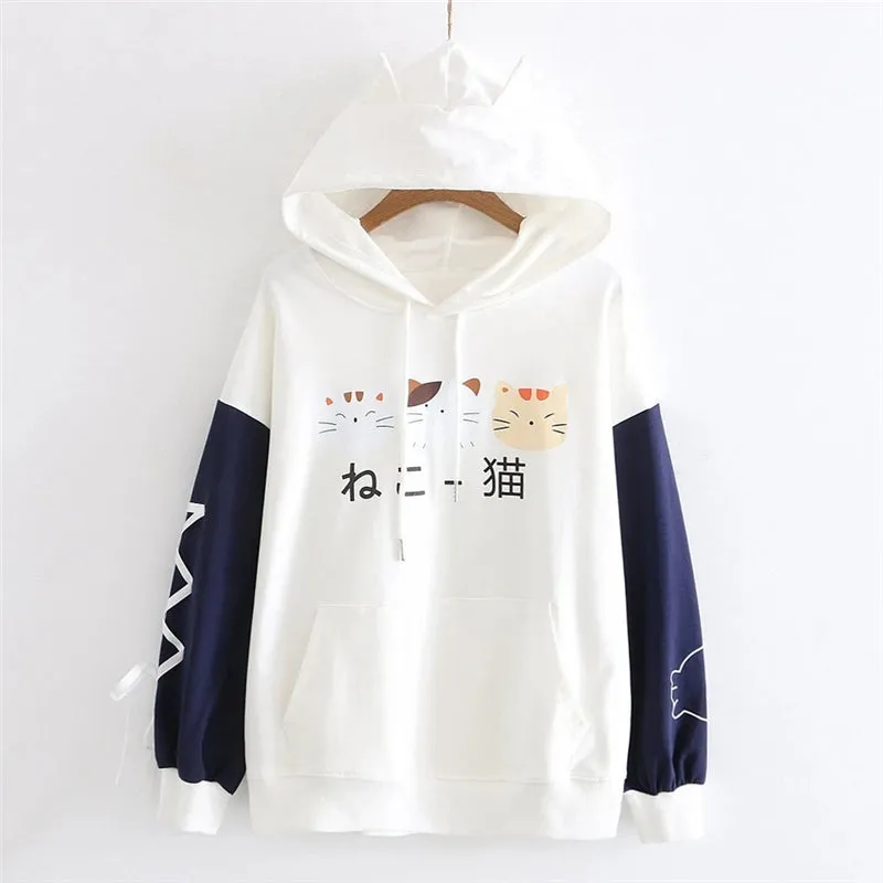 CUTE CAT PRINT HOODIE UB2640