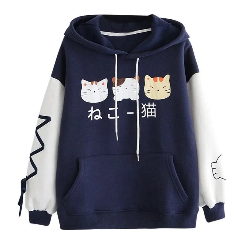 CUTE CAT PRINT HOODIE UB2640
