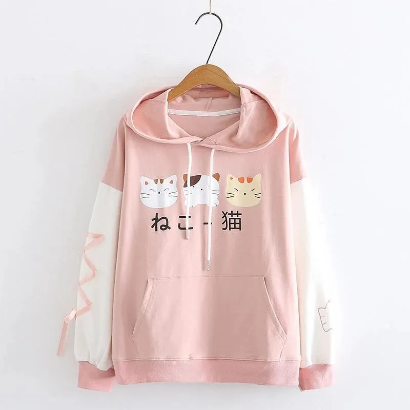 CUTE CAT PRINT HOODIE UB2640