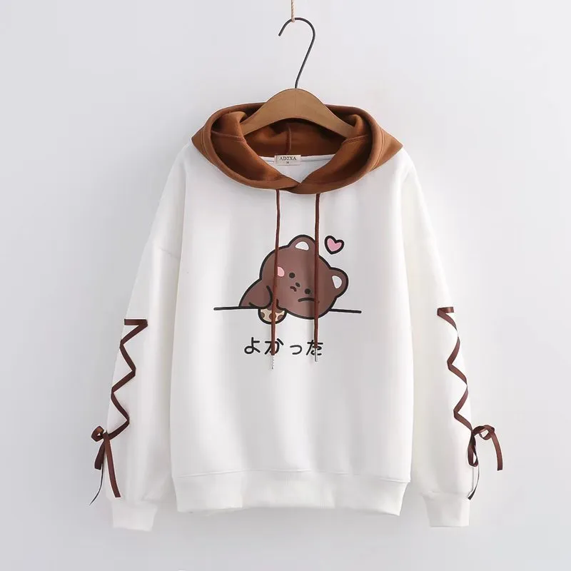 Cute Hooded Sweatshirt UB98644