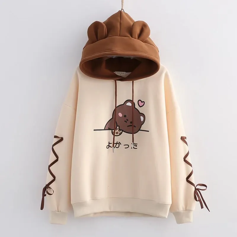 Cute Hooded Sweatshirt UB98644