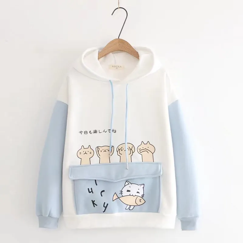 Cute Hooded Sweatshirt UB98644