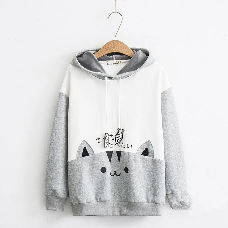 Cute Hooded Sweatshirt UB98644
