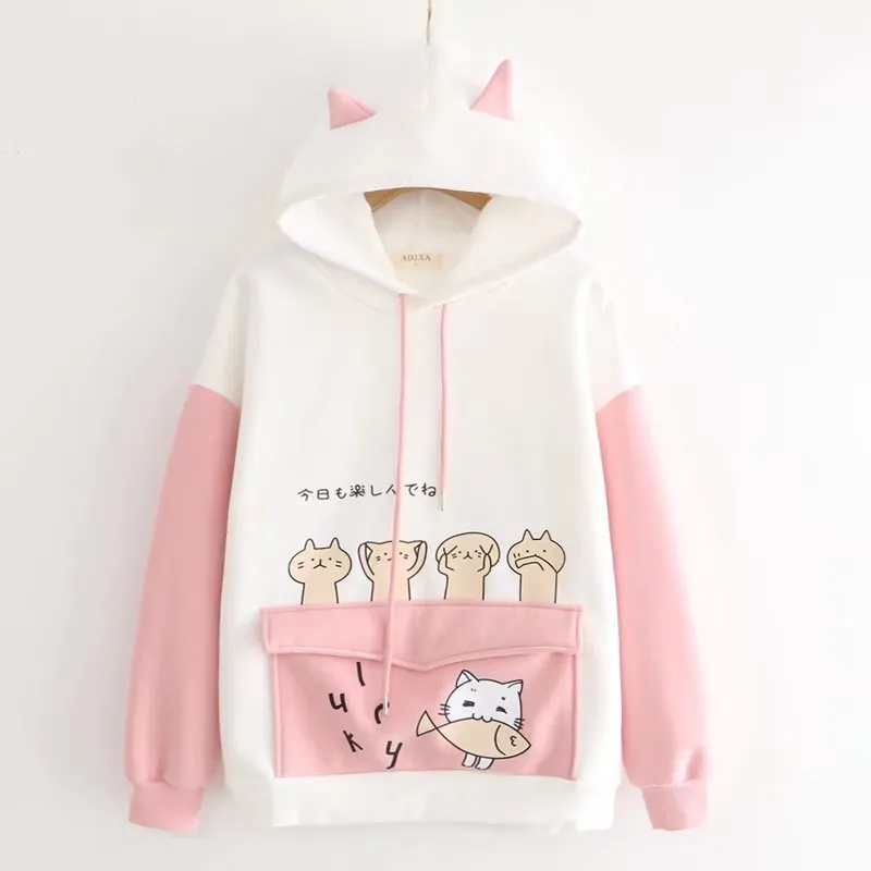 Cute Hooded Sweatshirt UB98644