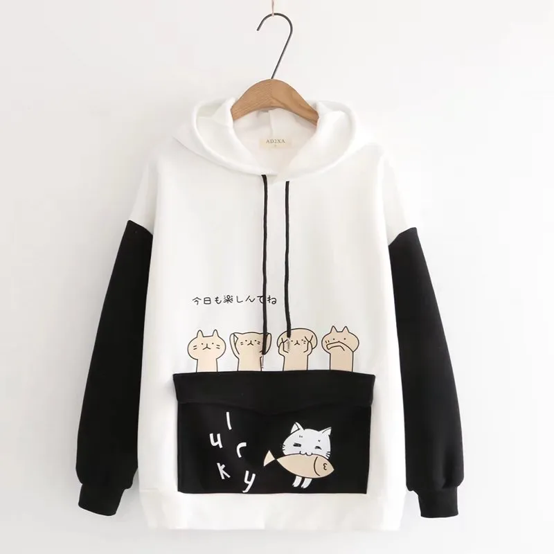 Cute Hooded Sweatshirt UB98644