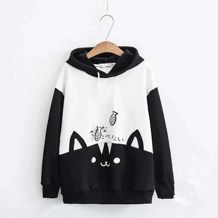 Cute Hooded Sweatshirt UB98644