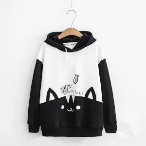 Cute Hooded Sweatshirt UB98644