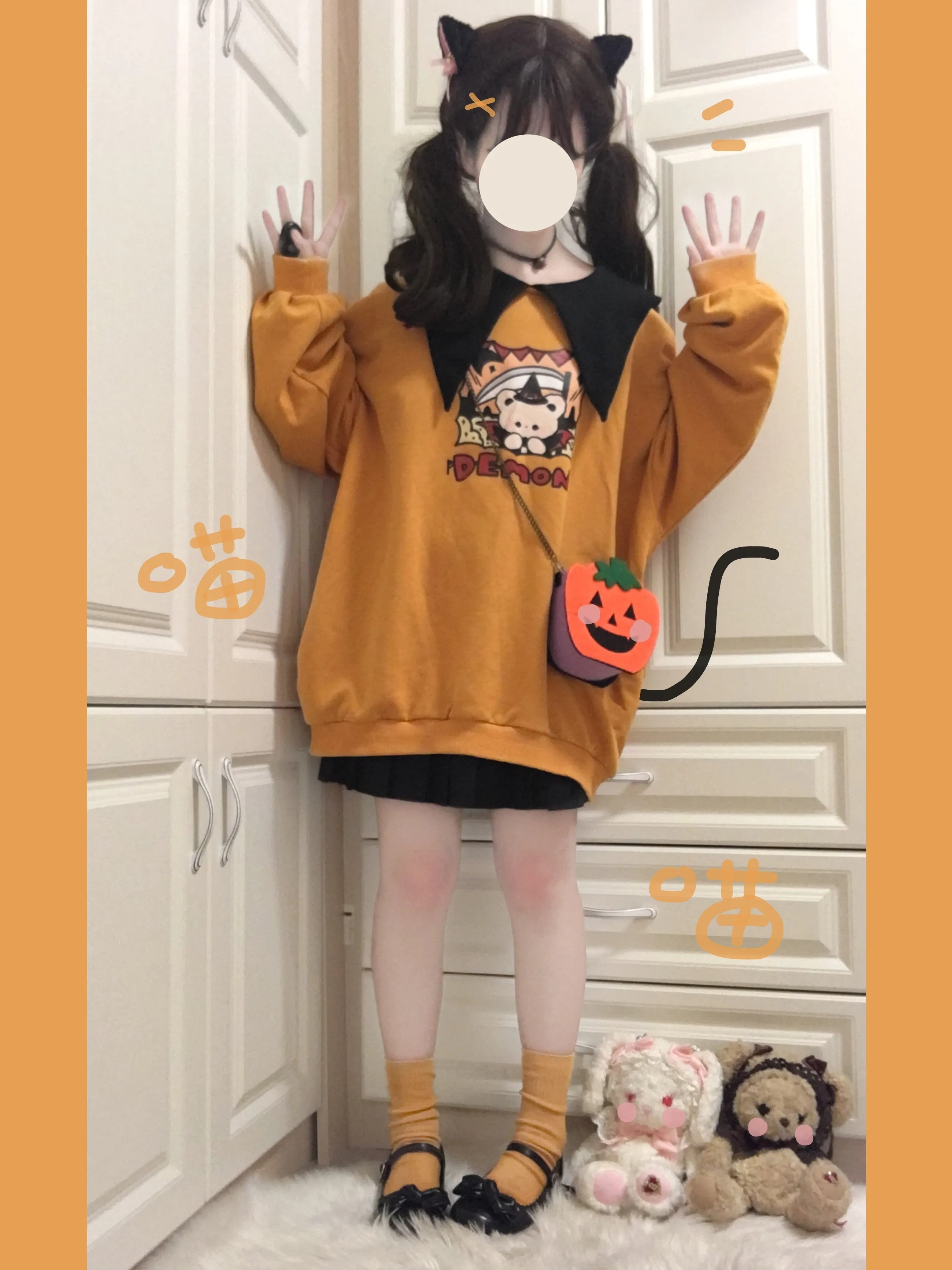 Cute Pumpkin Yellow Hoodie UB98595