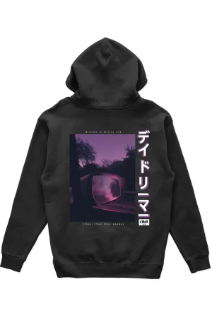 Day Dreamer Hoodie