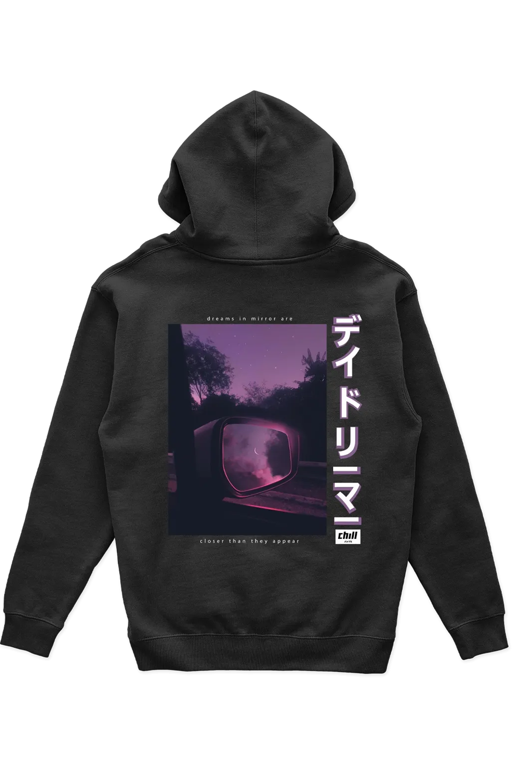 Day Dreamer Hoodie