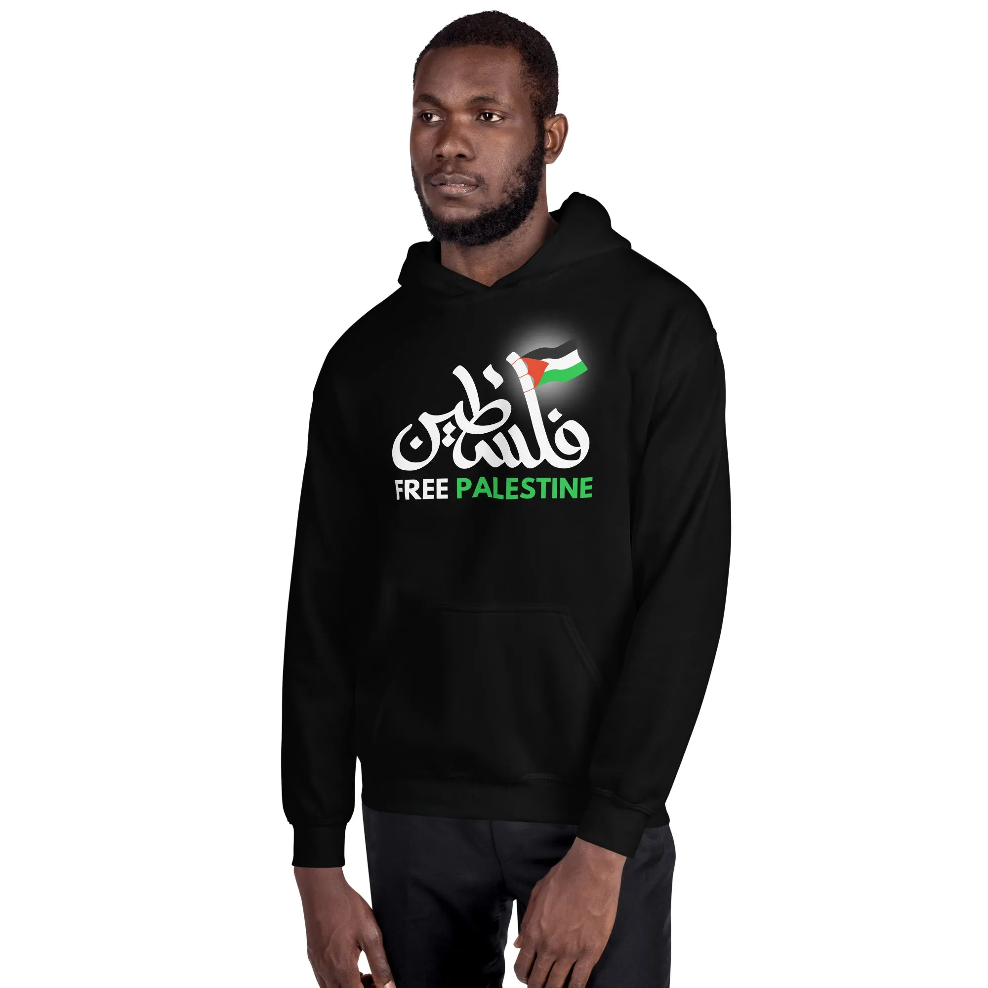 Free Palestine Hoodie