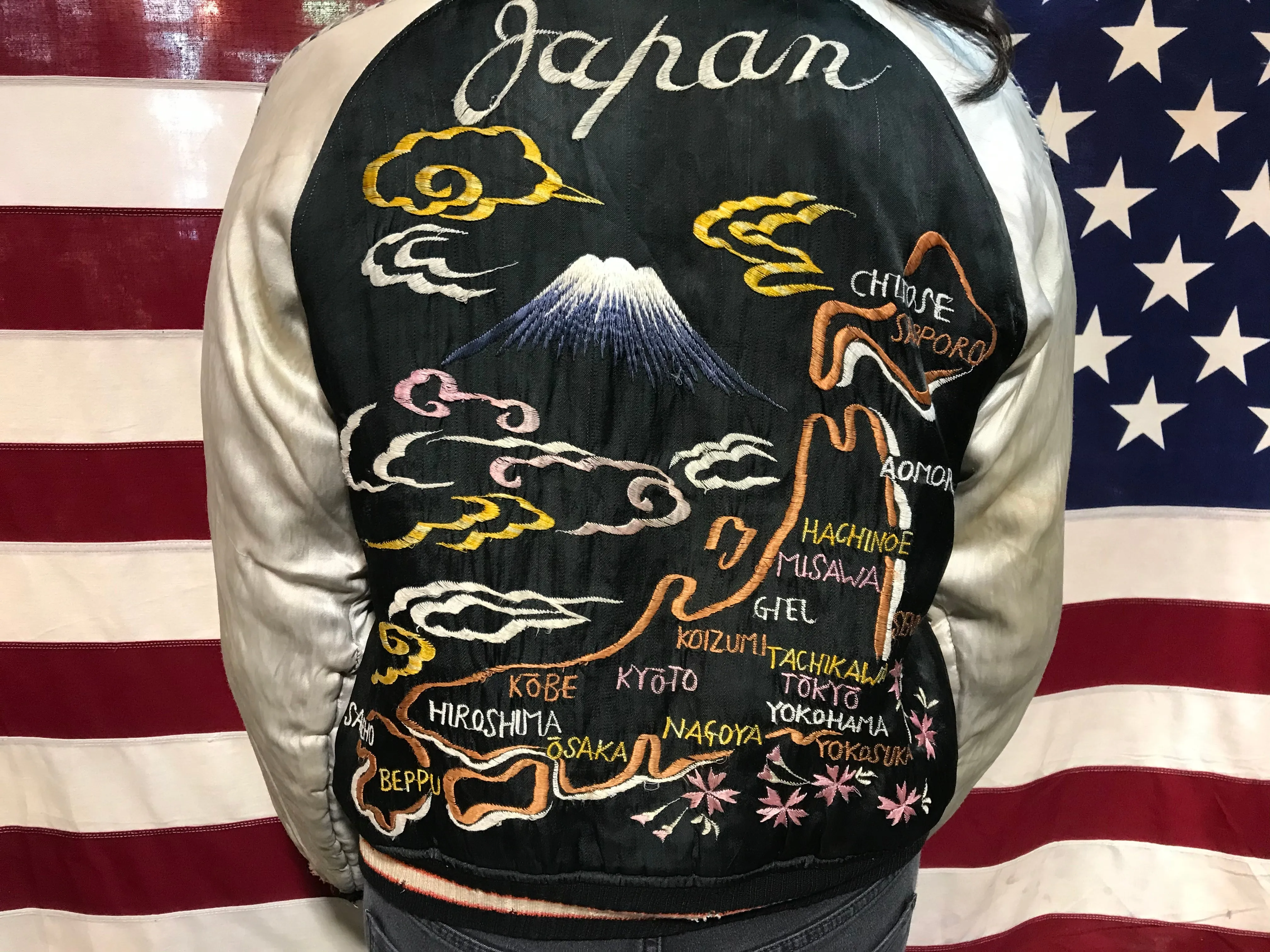 Japenese Vintage Rare 1940’s Embroidered Souvenir Sukajan Reversible Satin Bomber Jacket