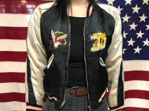 Japenese Vintage Rare 1940’s Embroidered Souvenir Sukajan Reversible Satin Bomber Jacket