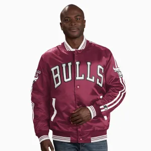 Men's Chicago Bulls NBA Varsity Satin Jacket