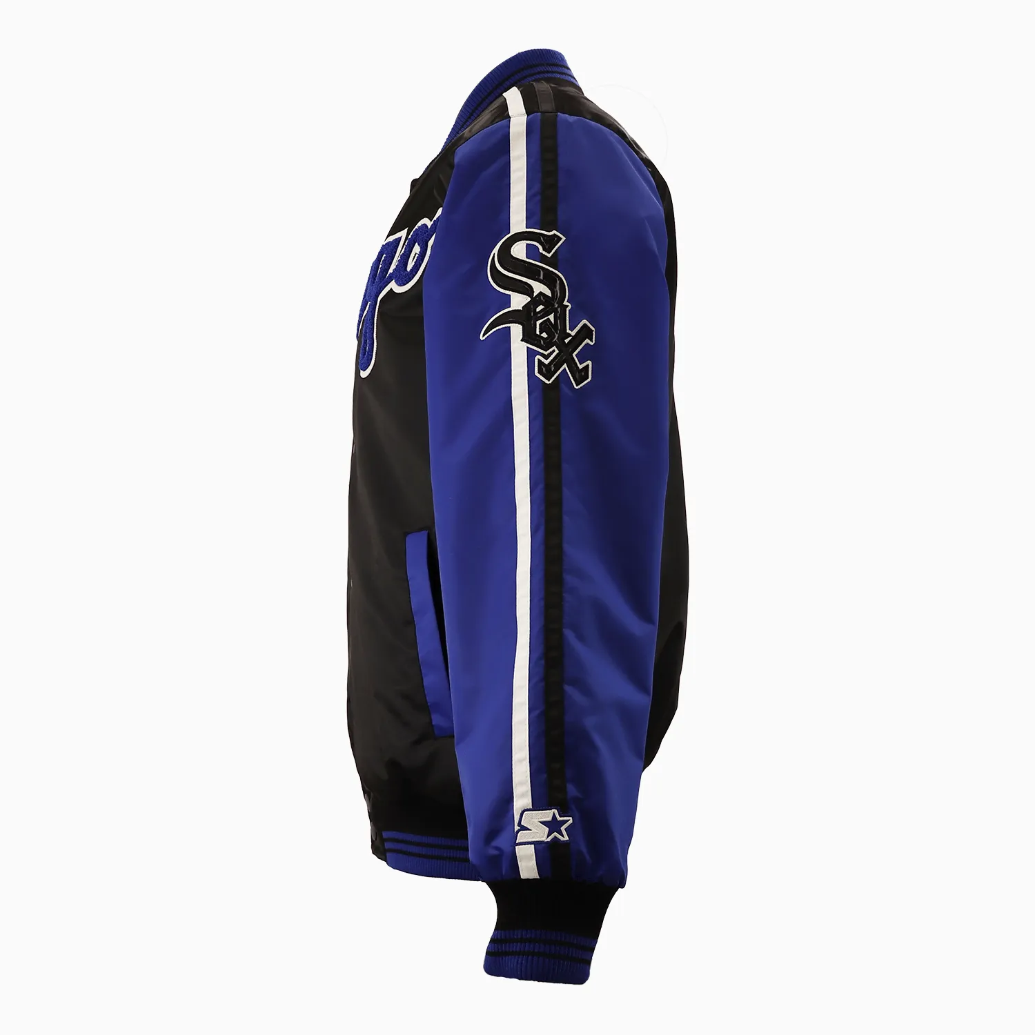 Men's Chicago White Sox MLB Varsity Satin Jacket