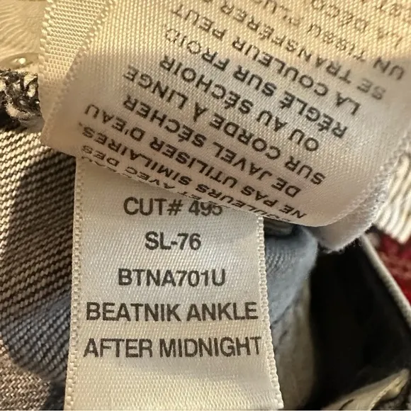 NWT SLVRLAKE Beatnik Ankle Jeans Grey After Midnight Denim 25 reg $310‎