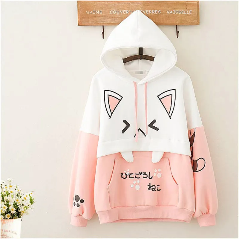 "CUTE CARTOON CAT" HOODIE N123005