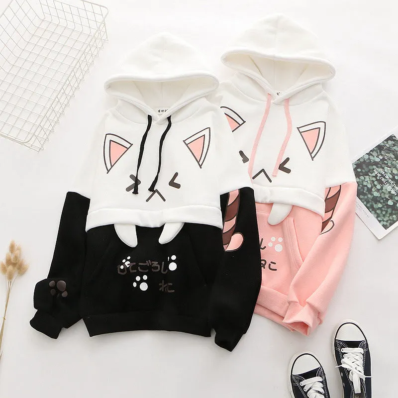 "CUTE CARTOON CAT" HOODIE N123005