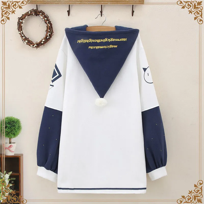 "CUTE CARTOON STAR EMBROIDERY" HOODIE N111105