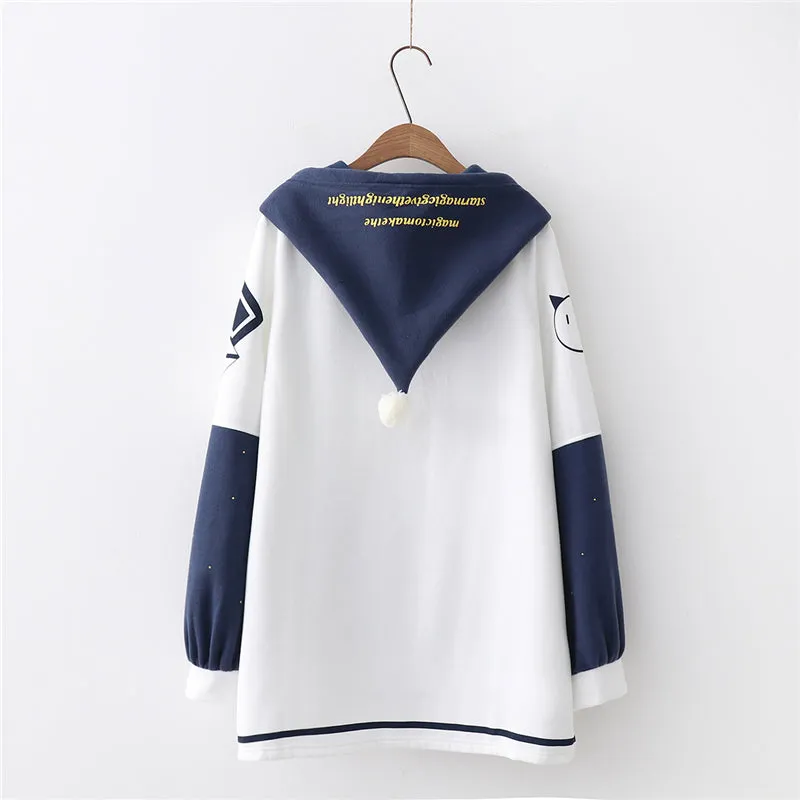 "CUTE CARTOON STAR EMBROIDERY" HOODIE N111105
