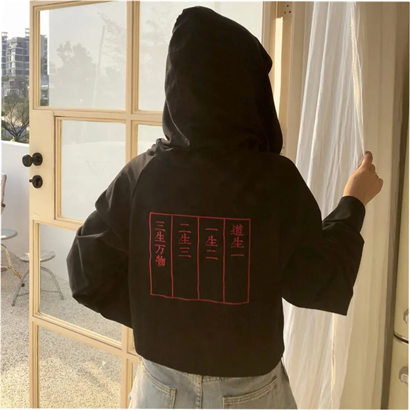 "DARK BLACK TASSEL CLOAK SHORT" HOODIE K102705