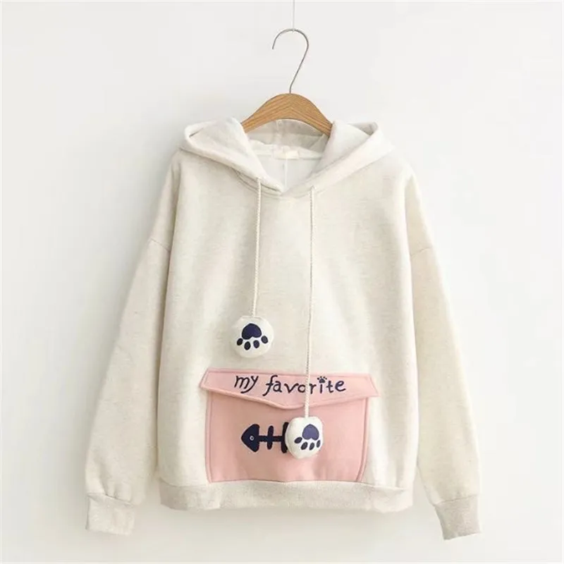 "MY FAVORITE" HOODIE N123006