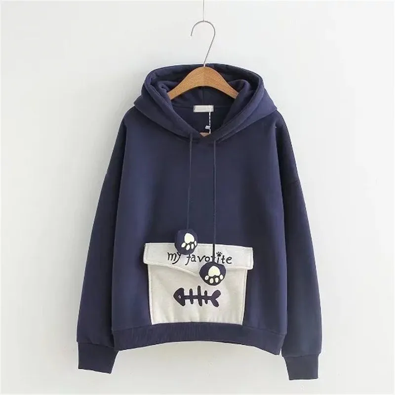 "MY FAVORITE" HOODIE N123006