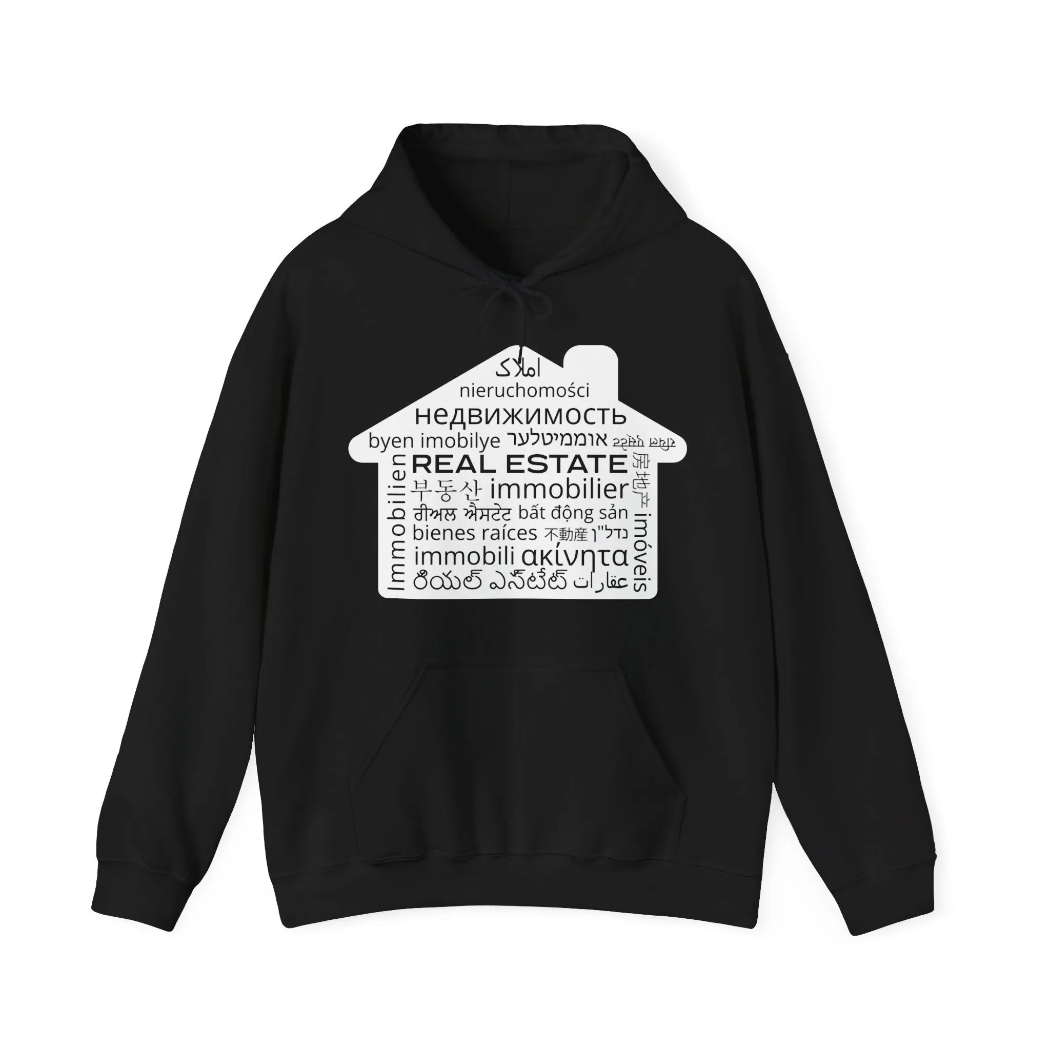 REAL ESTATE Translated Unisex Heavy Blend™ Hooded Sweatshirt