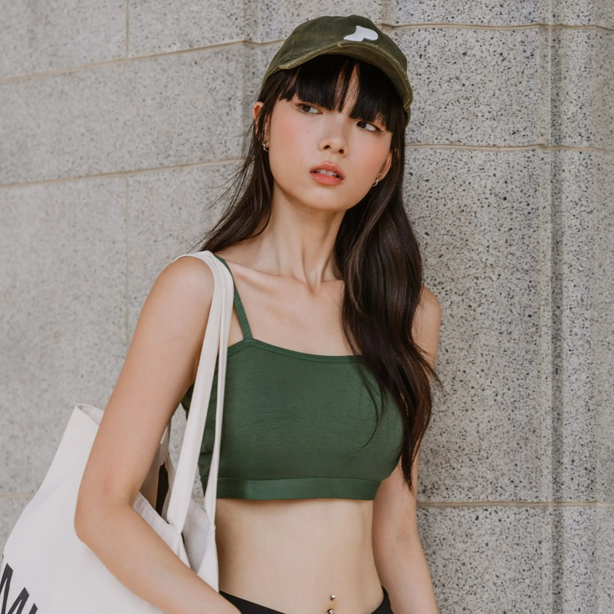 Urban Edge! Mini-Crop Cami Bra Top (Solid Cotton) in Creme Matcha