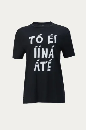 WATER IS LIFE BOY TEE