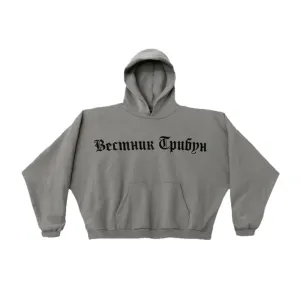 Yeezy HD-01 Fleece Hoodie Dark Grey
